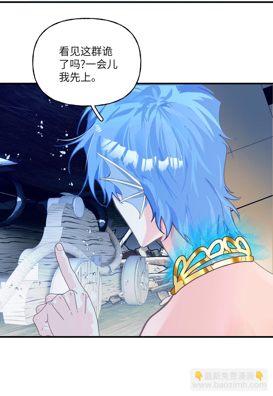 030 杀穿这个副本32