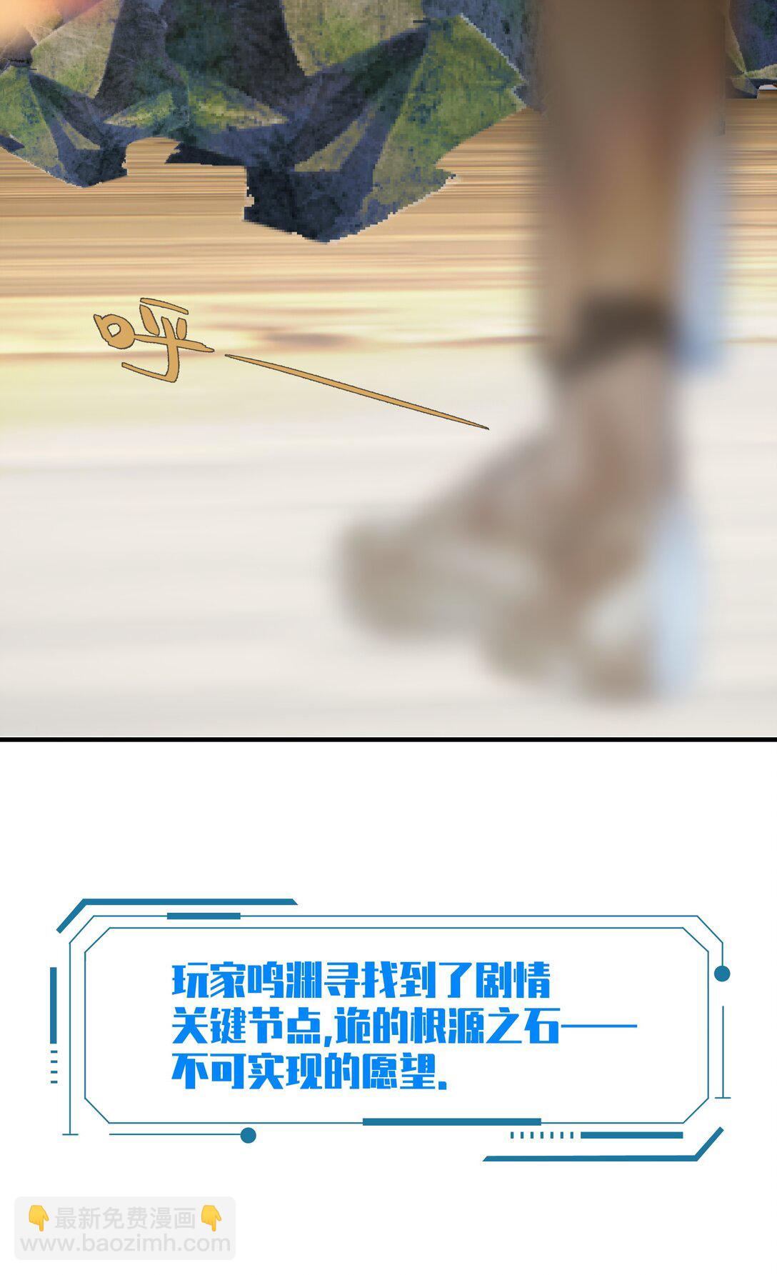 030 杀穿这个副本40