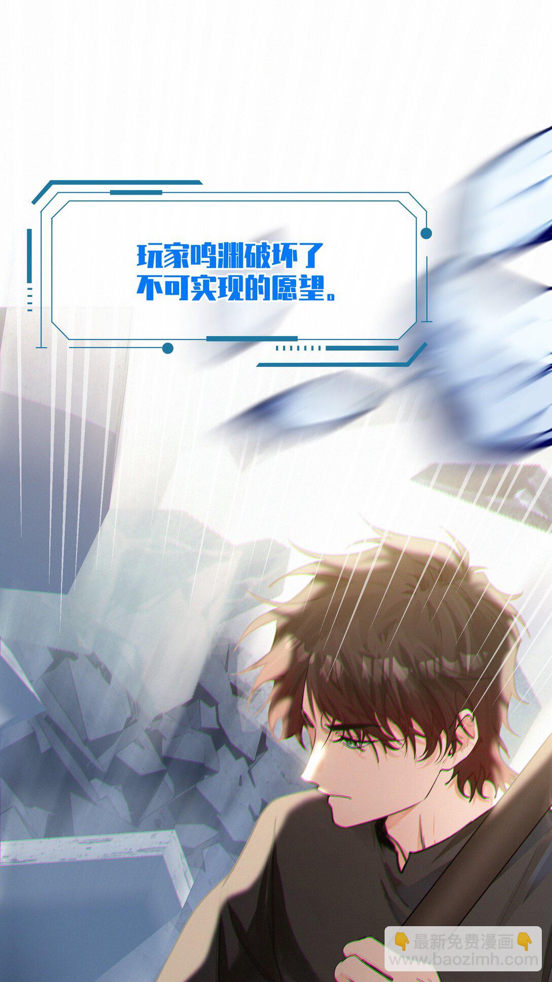 030 杀穿这个副本41