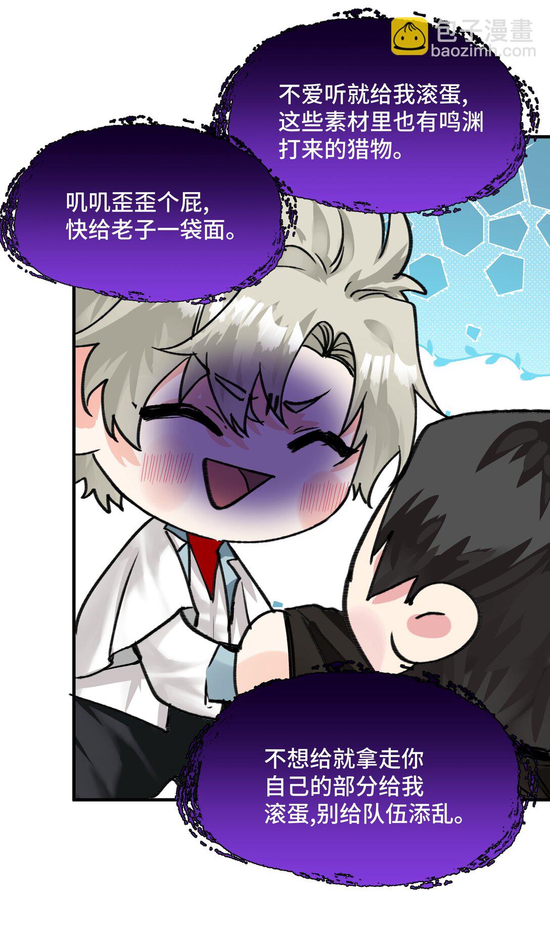 032 忒修斯之船23