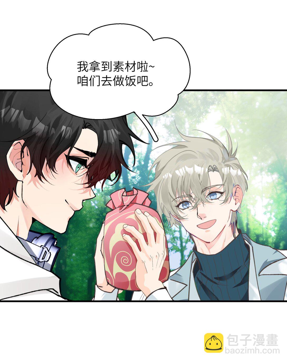 032 忒修斯之船24
