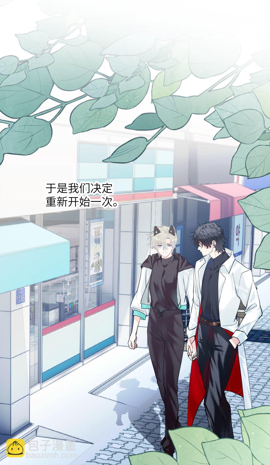 033 再来一次我爱你13