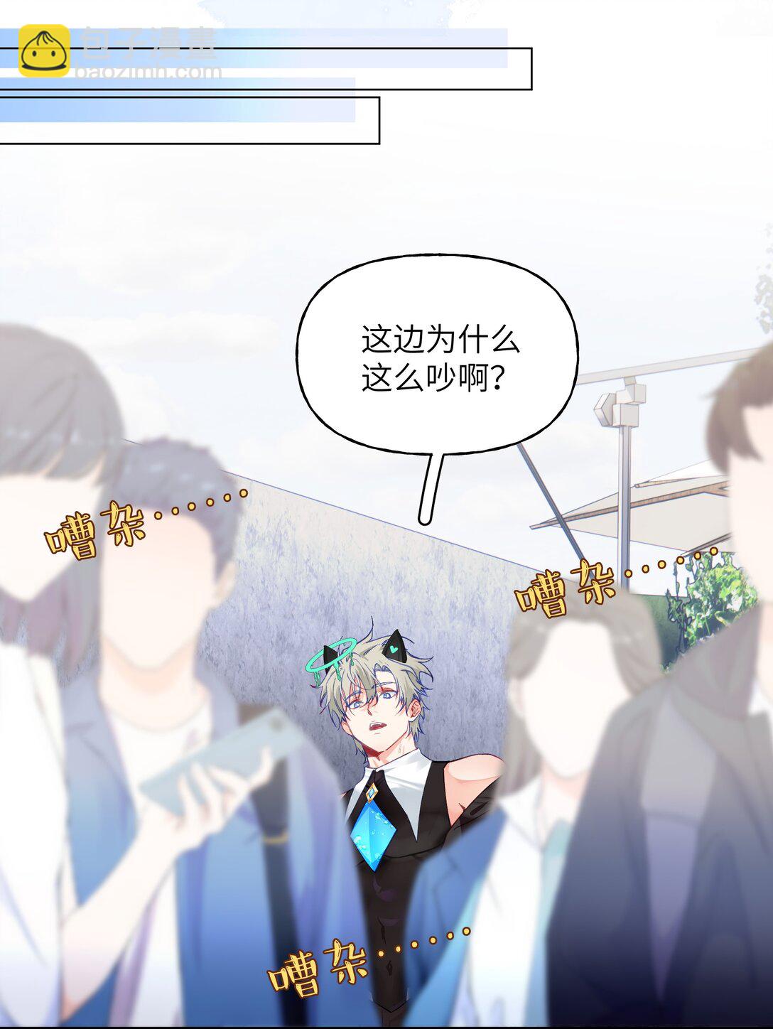 033 再来一次我爱你26