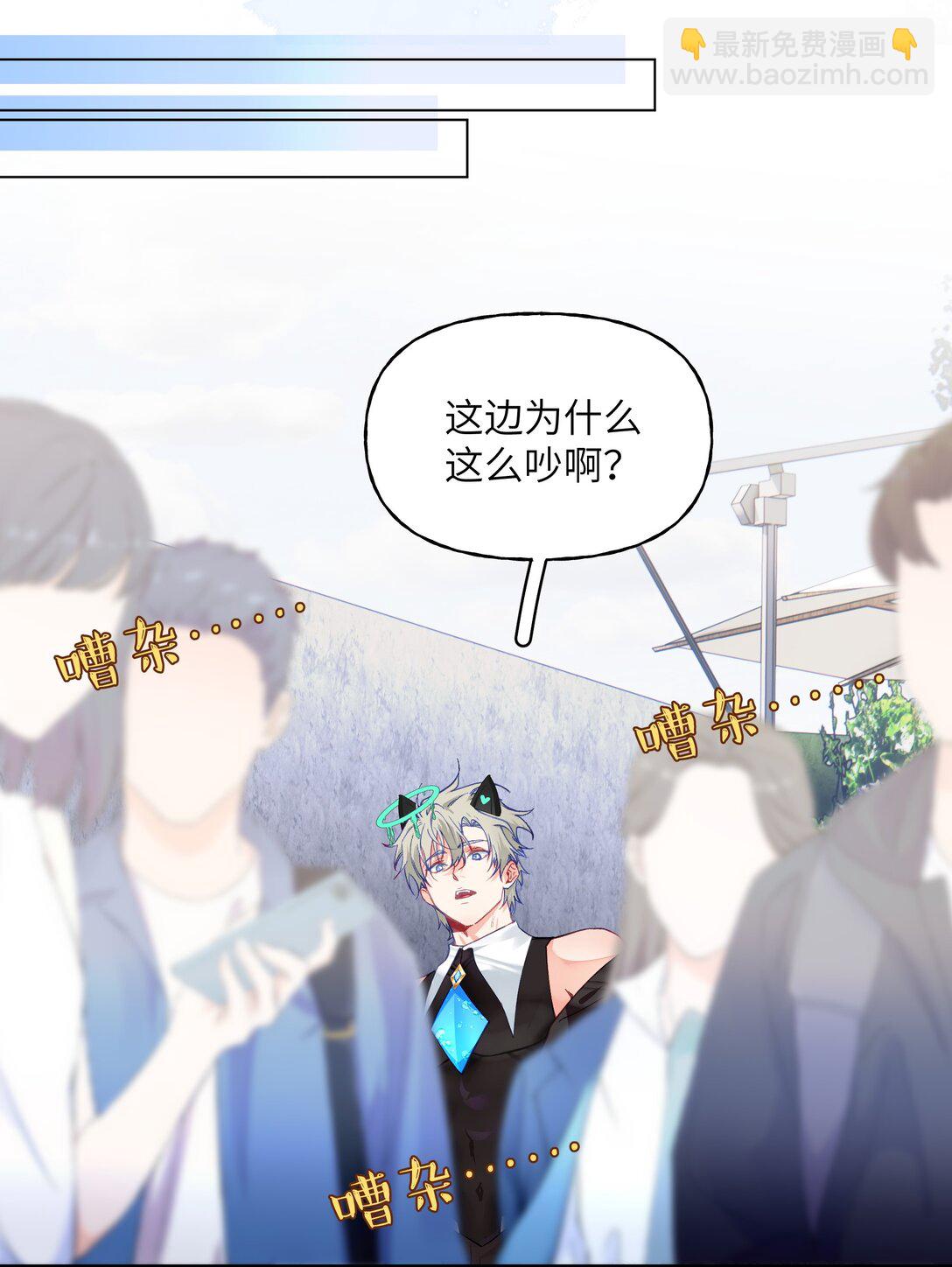 034 再来一次我爱你26