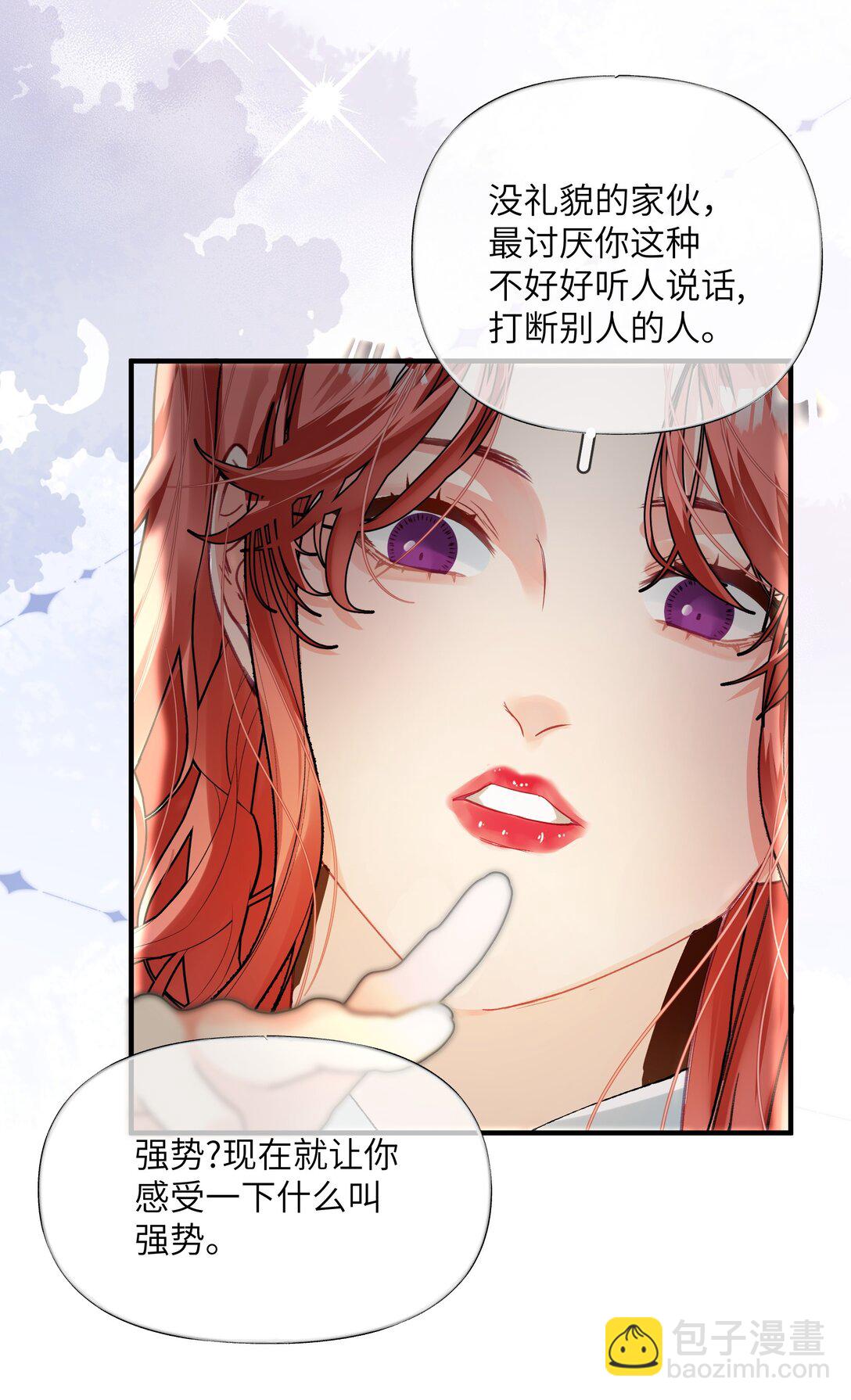 034 再来一次我爱你30