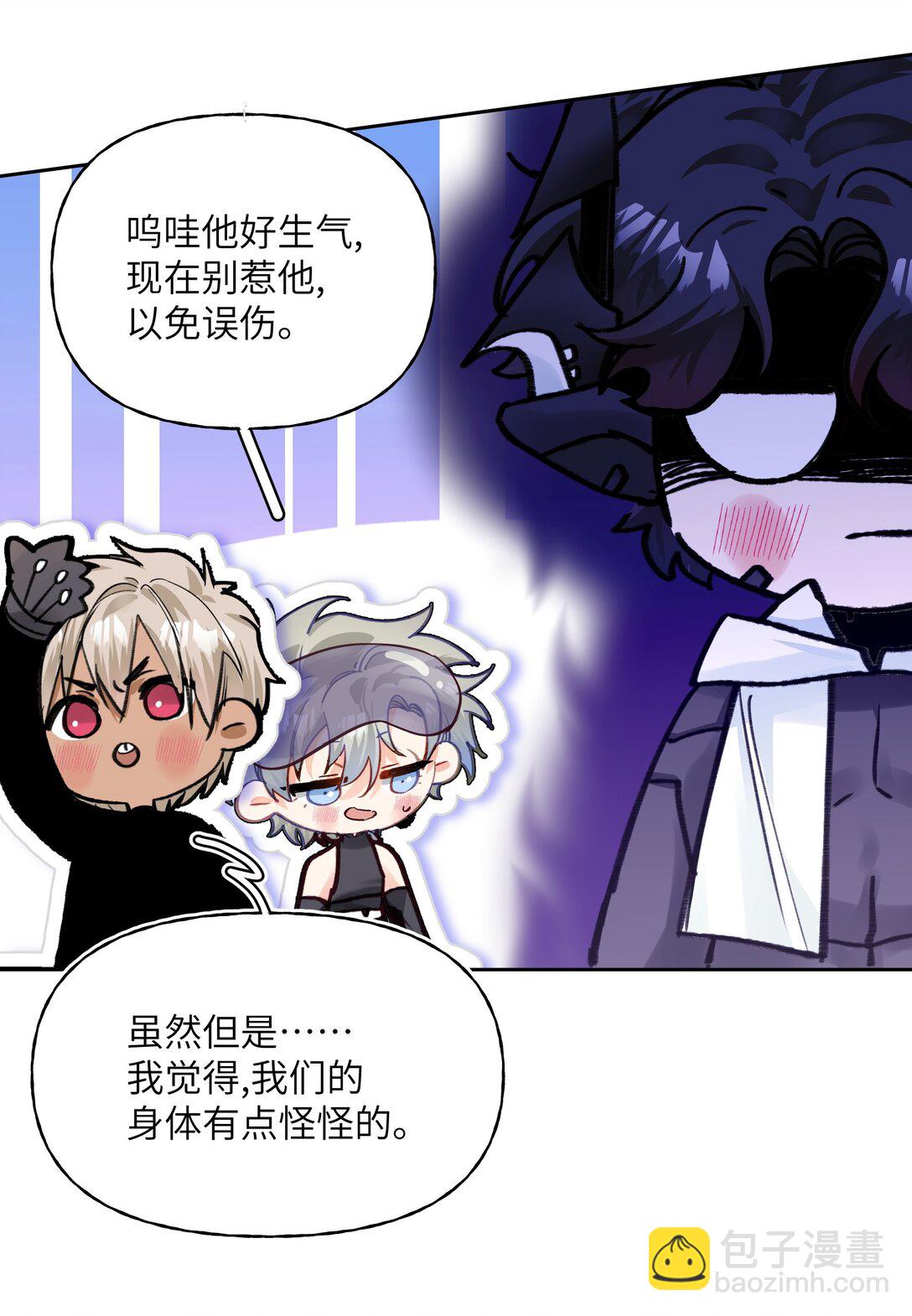 036 最后的游戏22