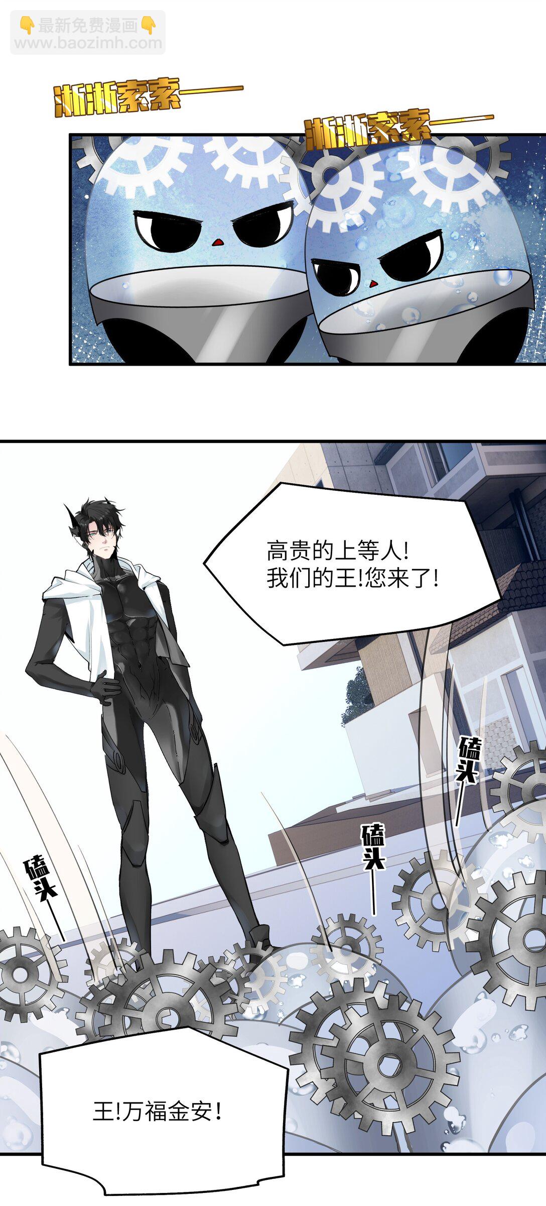 037 三六九等，哼。13