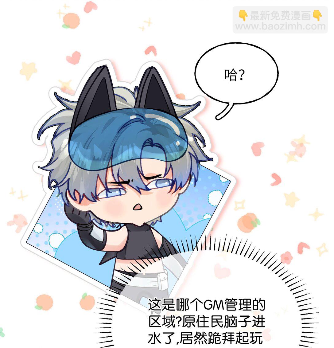 037 三六九等，哼。14