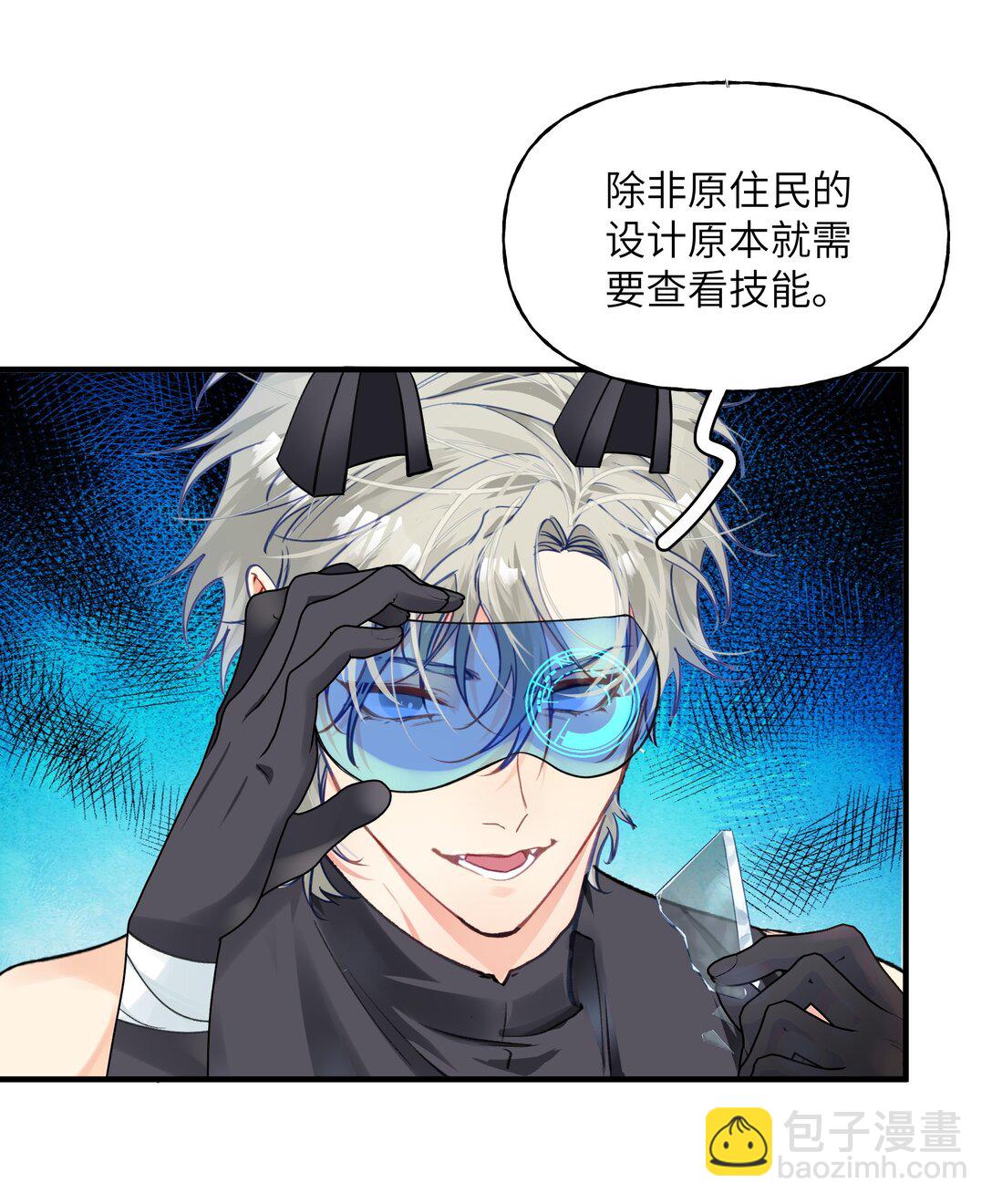 037 三六九等，哼。20