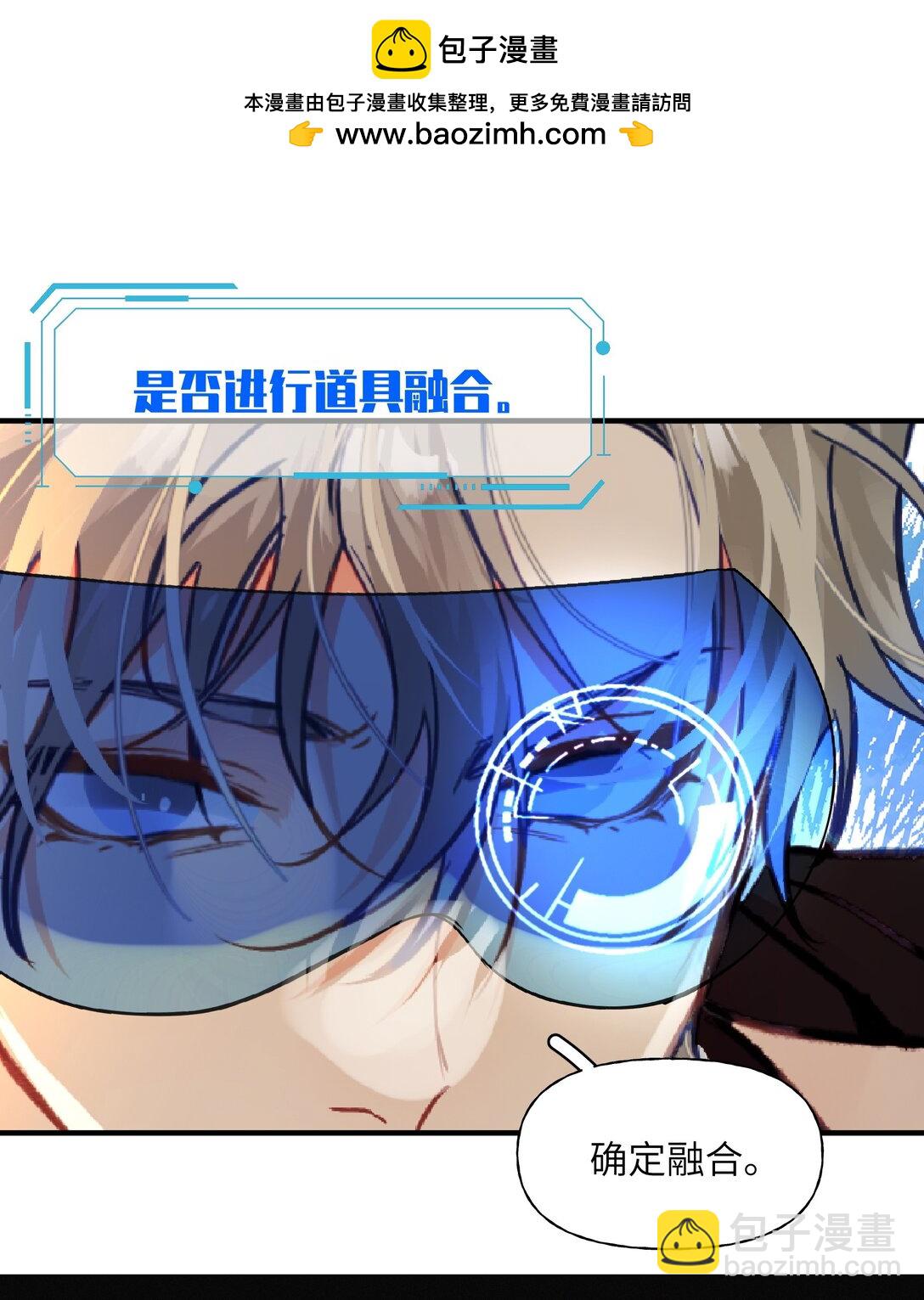 037 三六九等，哼。21