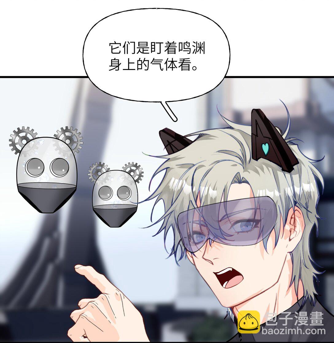 037 三六九等，哼。24