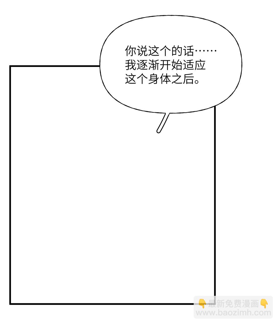 037 三六九等，哼。6
