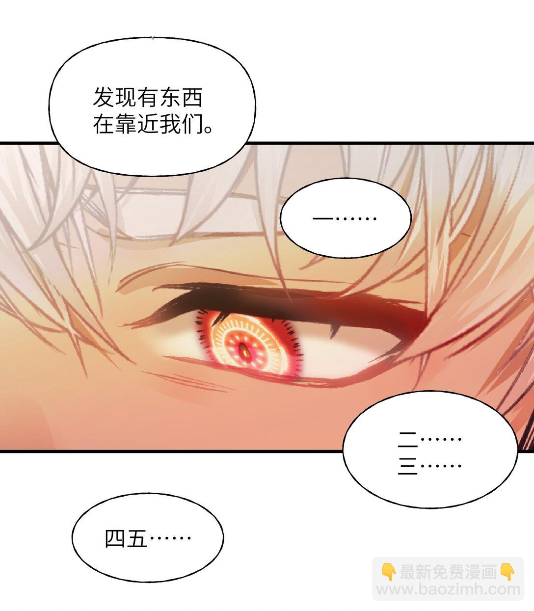 037 三六九等，哼。7