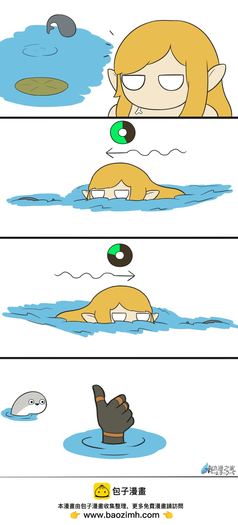 07 强敌0