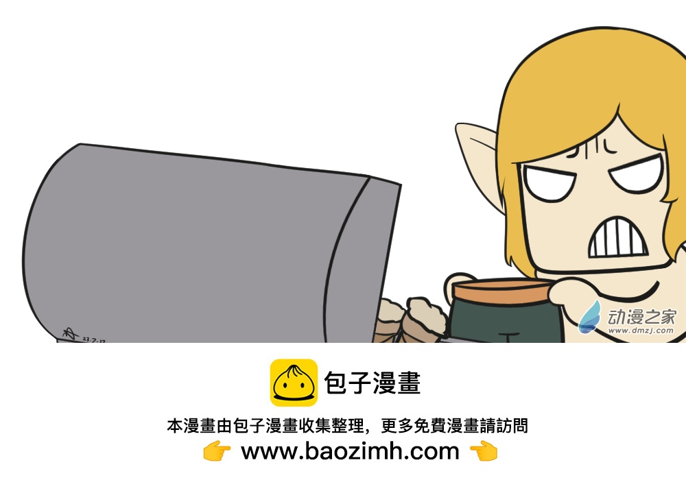 14 至高无上（衣）的游戏0