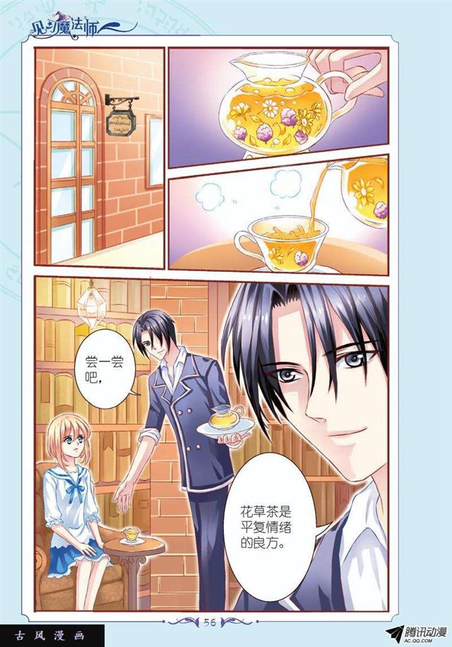 第57话0