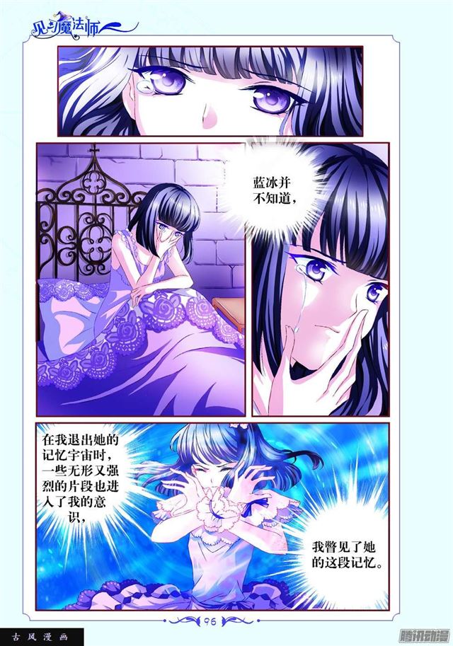 第92话0