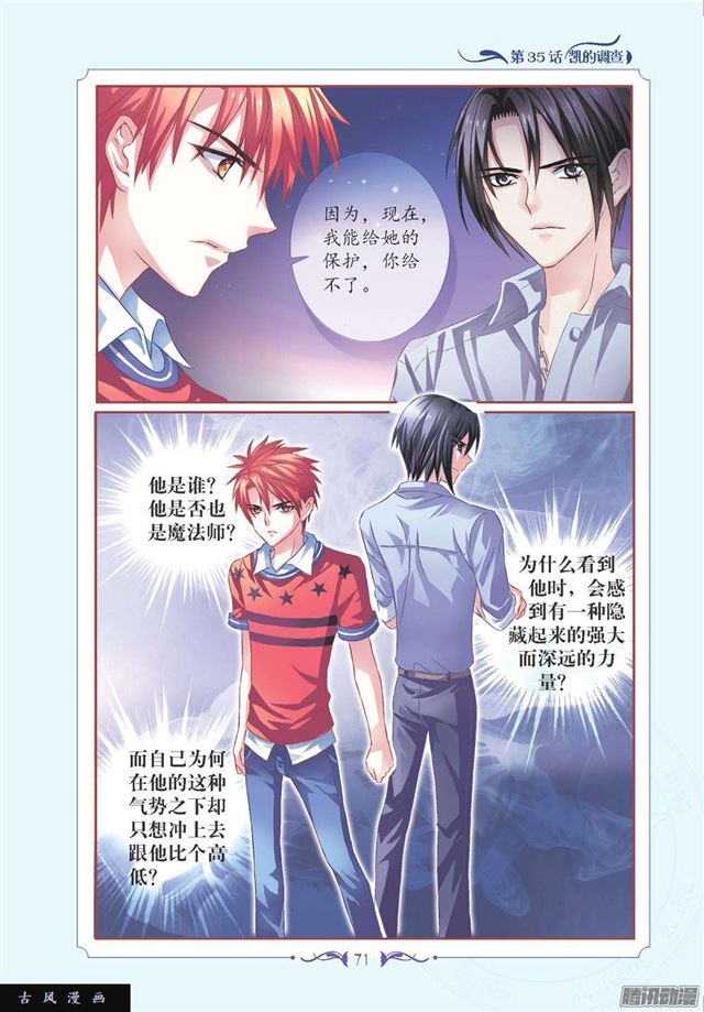 第104话0