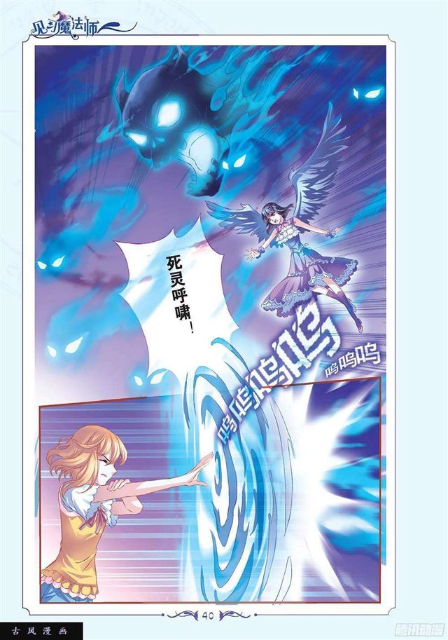 第115话0