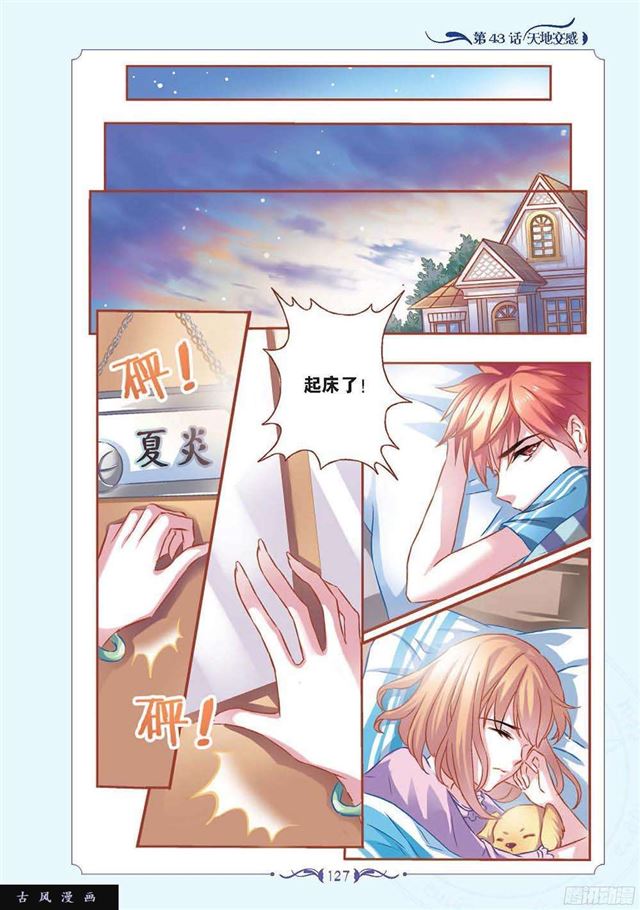 第126话0