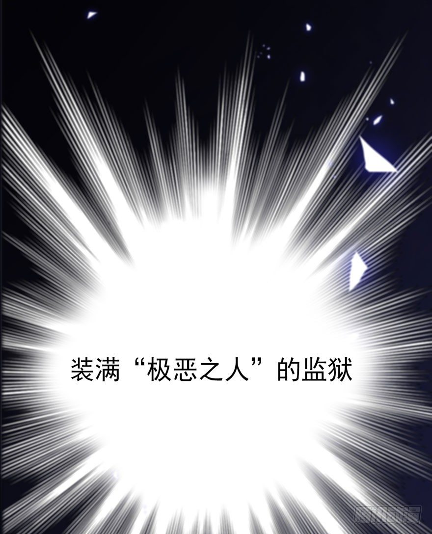 预告1