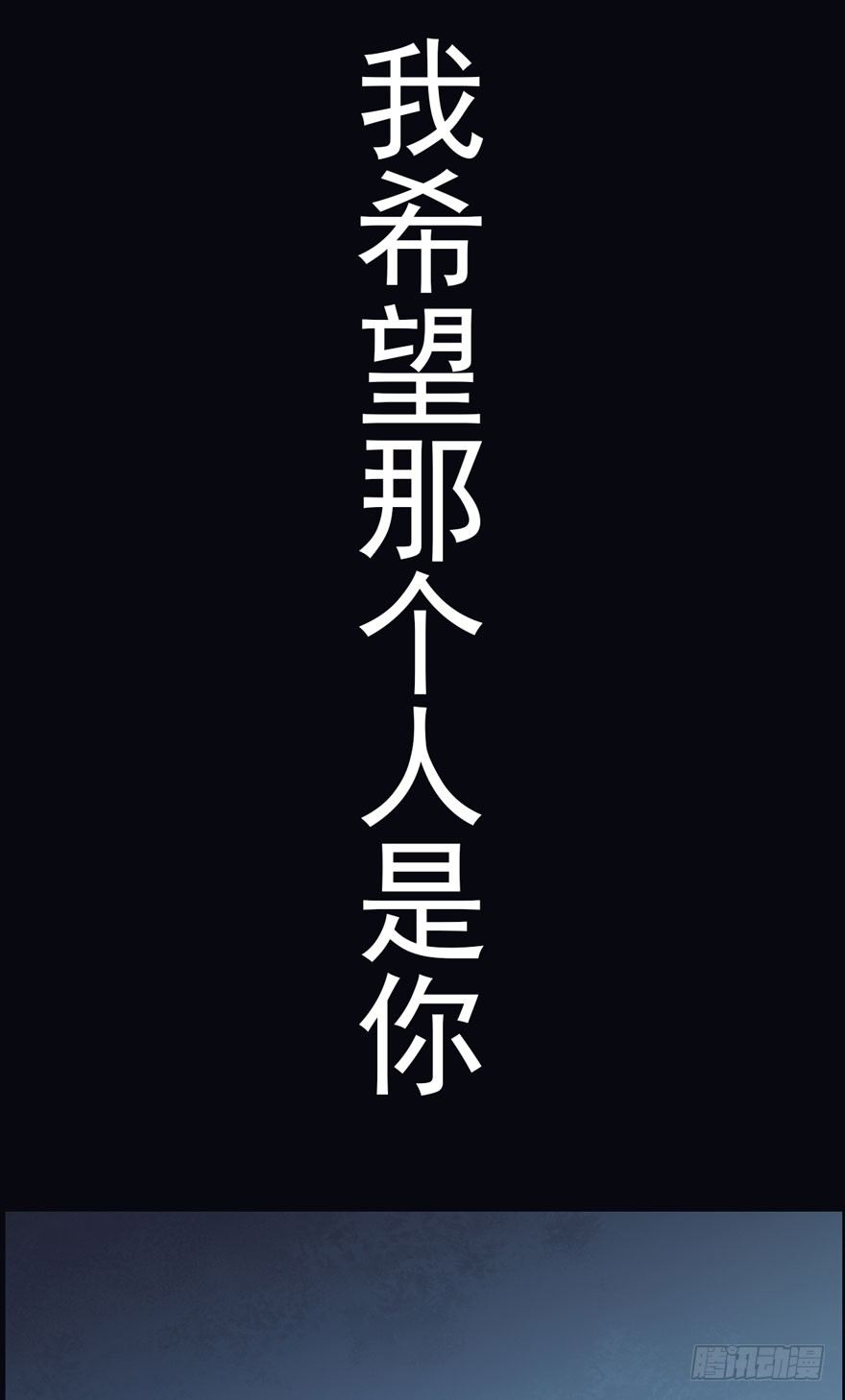预告10