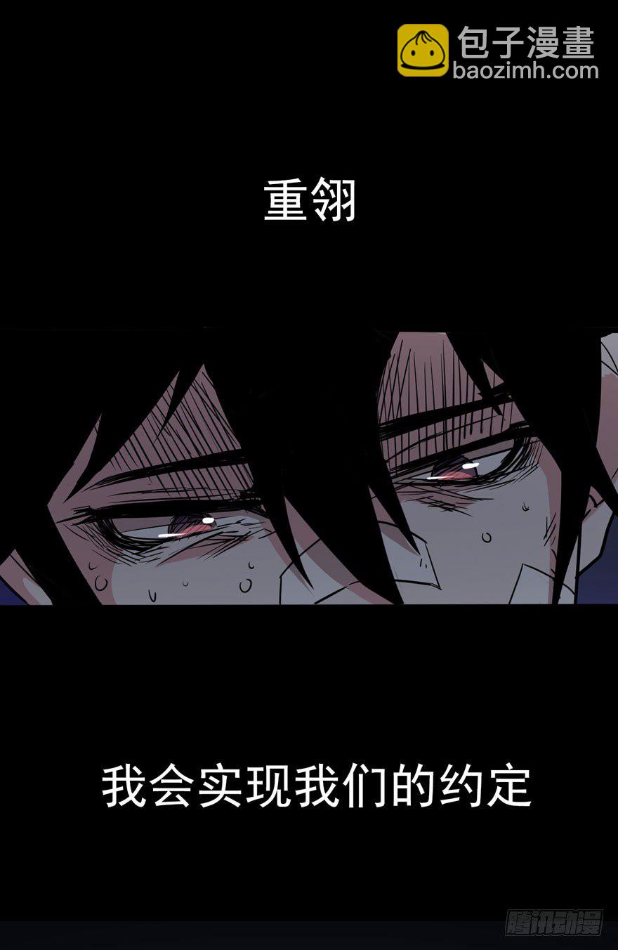 预告12