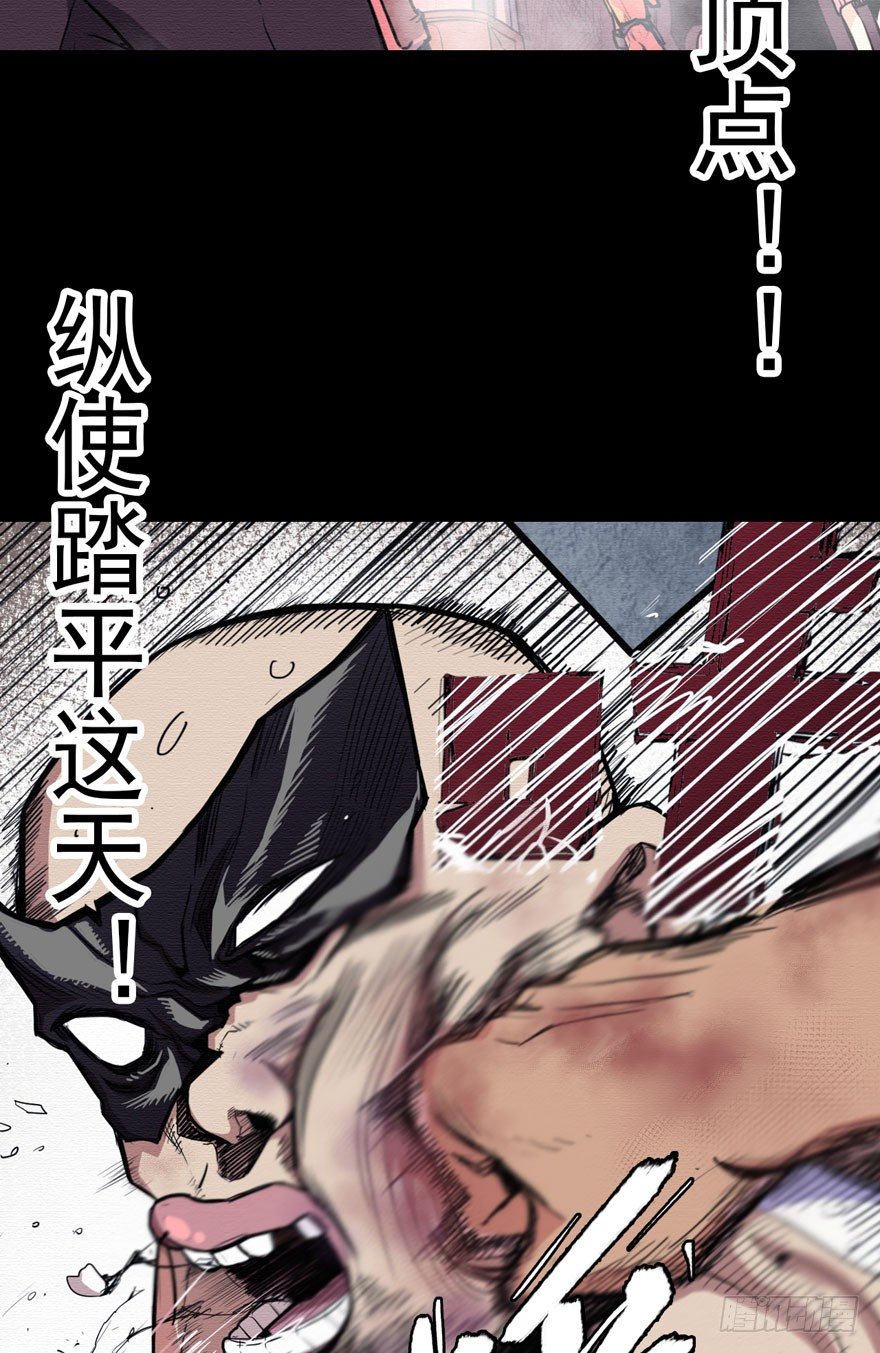 预告15