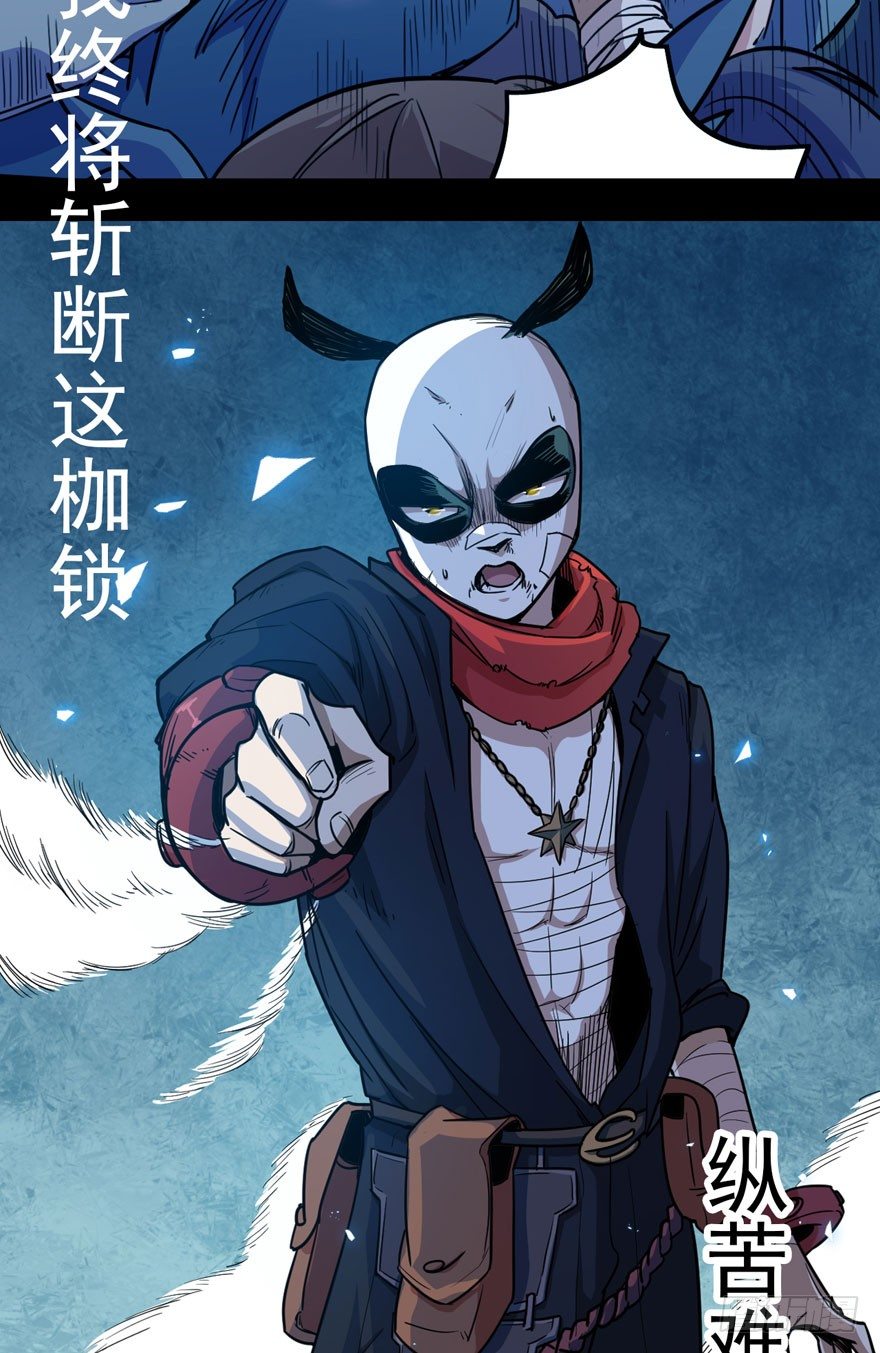 预告17