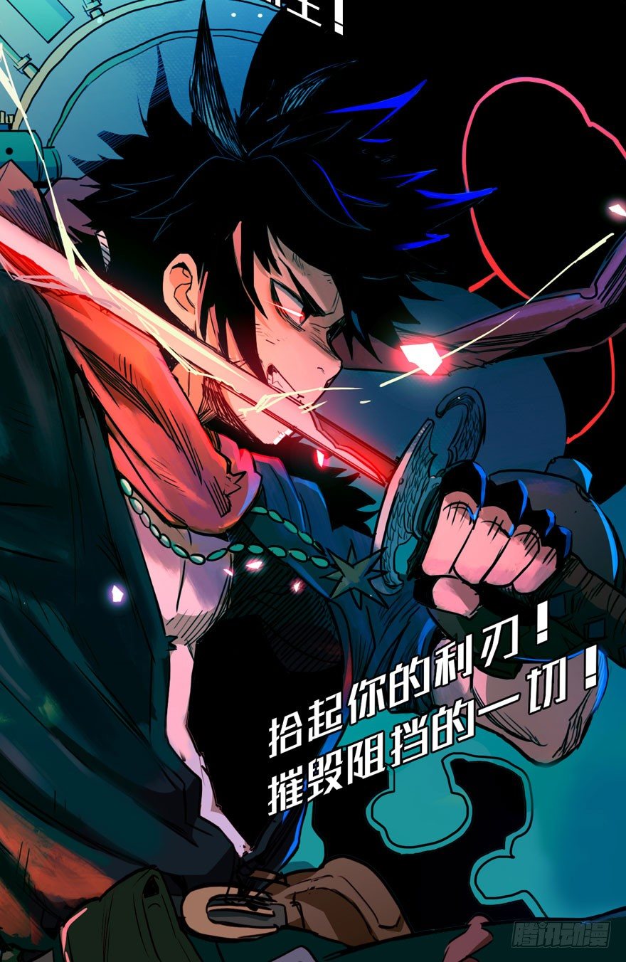 预告20