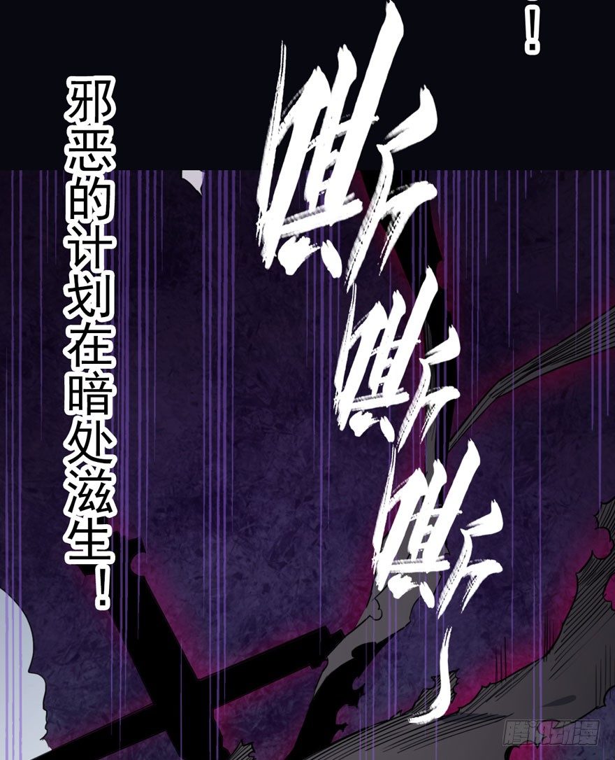 预告4