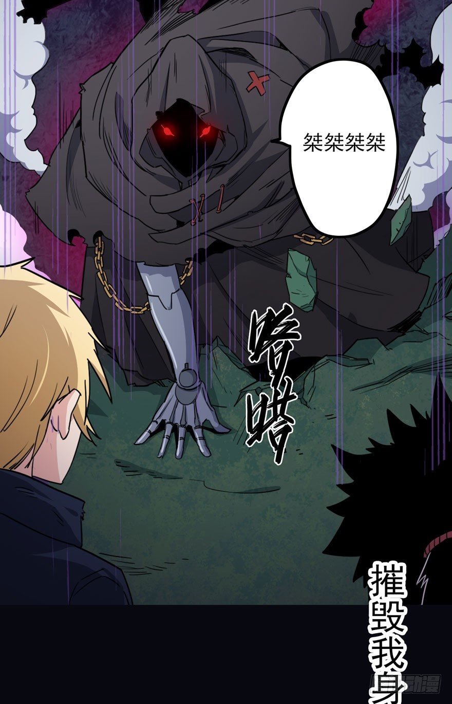 预告5