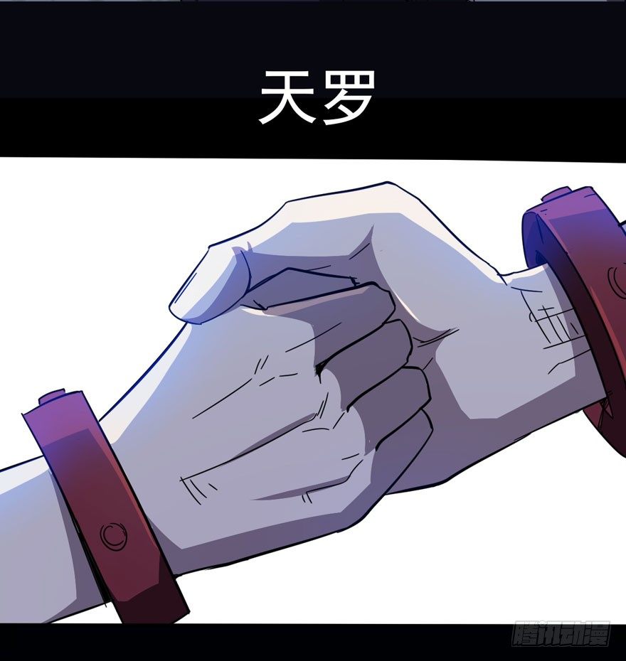 预告7