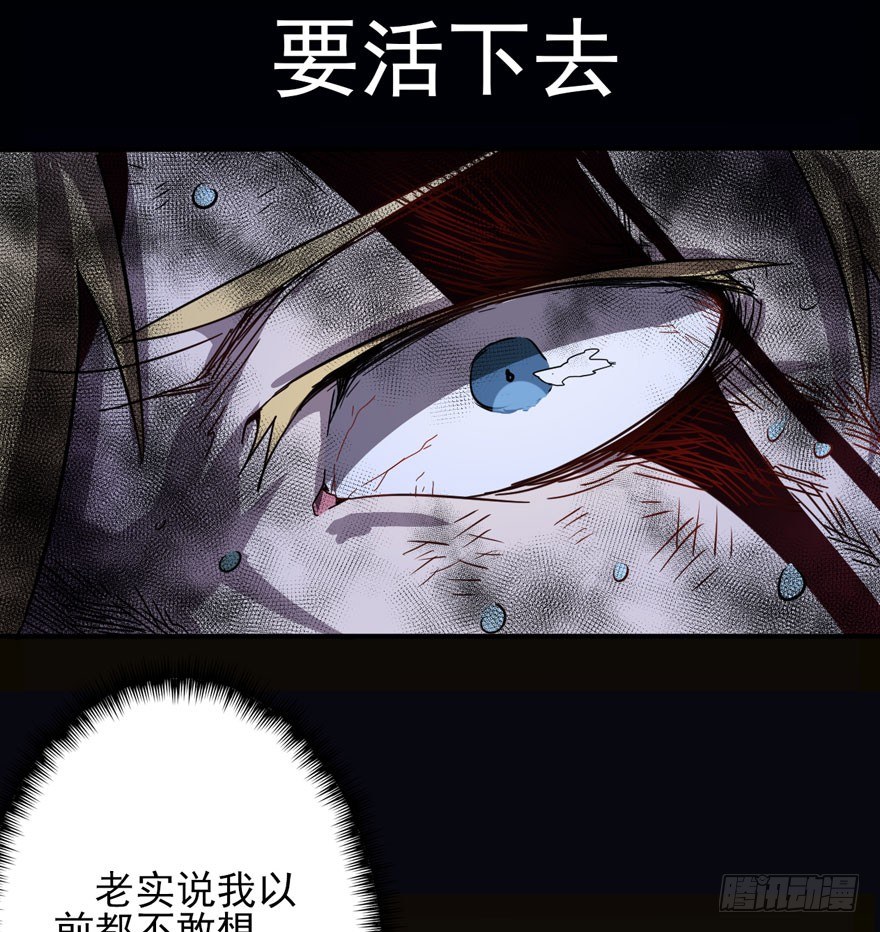 预告8