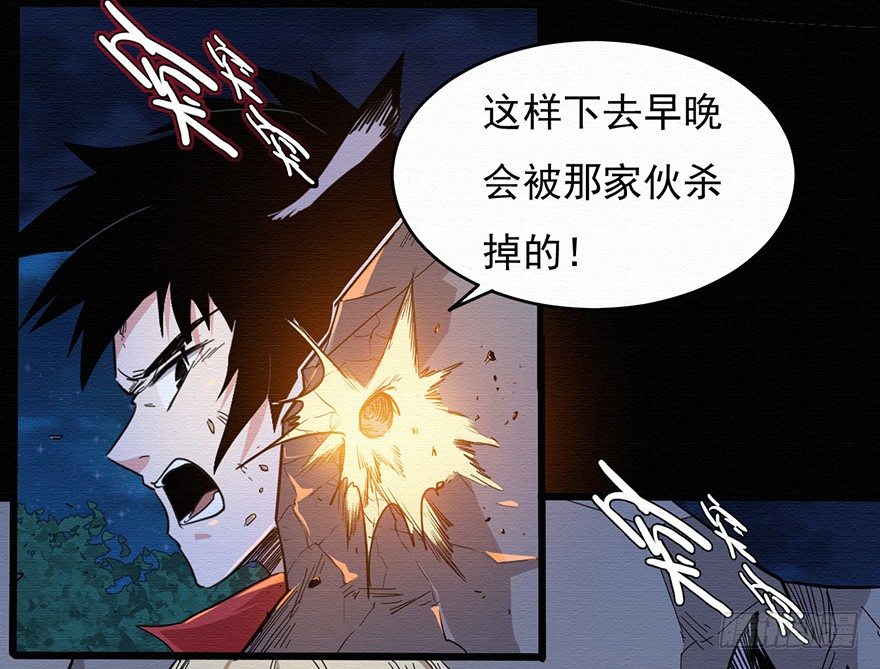 001追杀20
