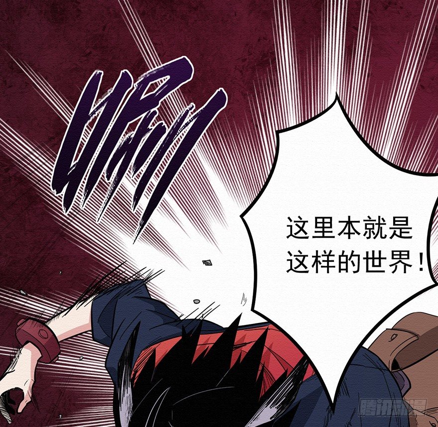 001追杀25