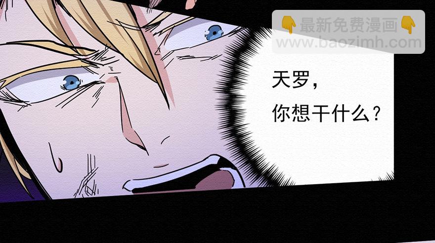 001追杀27