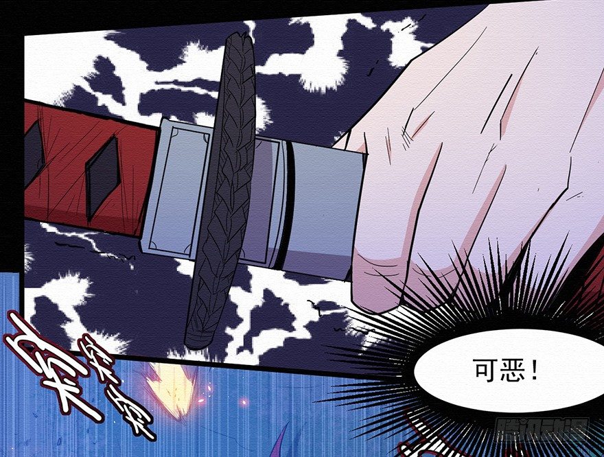 001追杀28