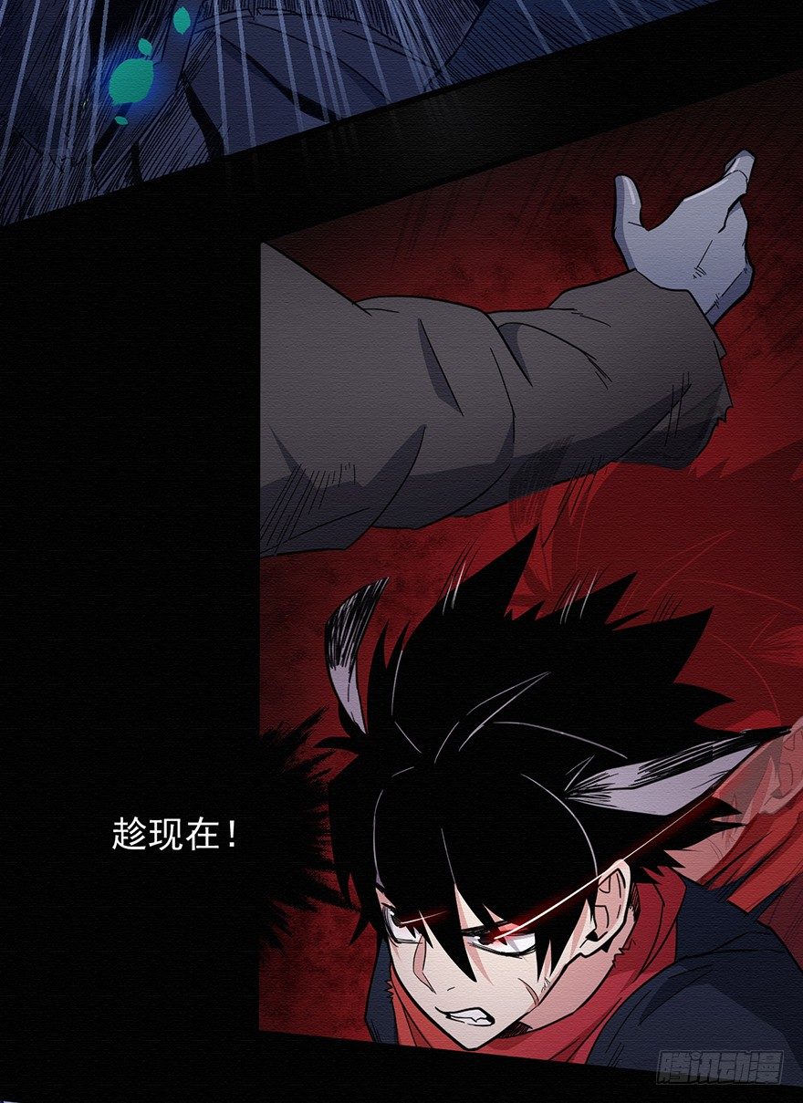 001追杀33