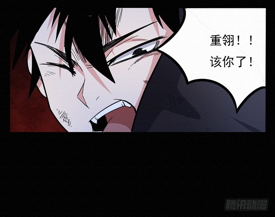 001追杀37
