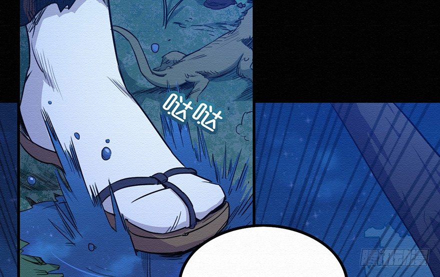 001追杀4
