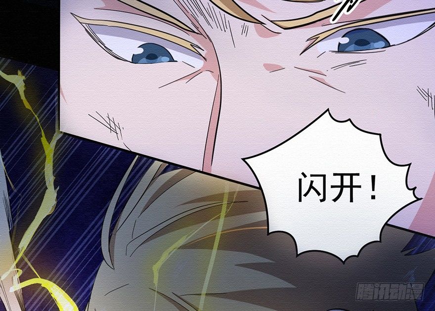 001追杀40