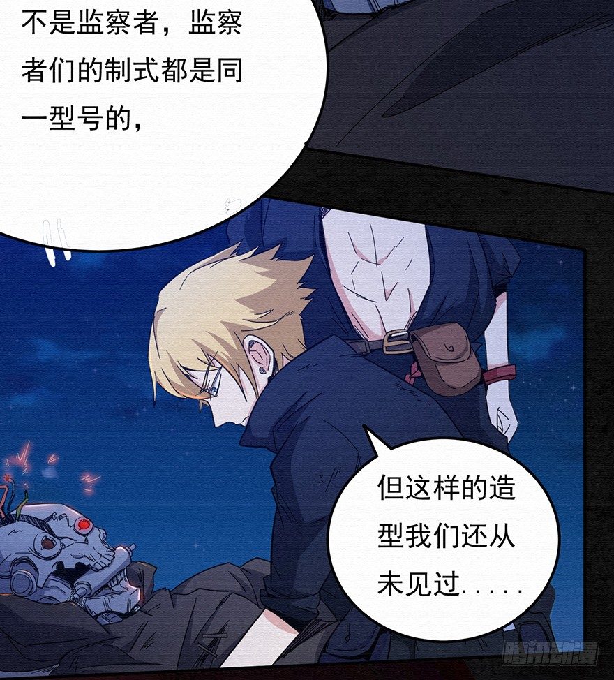 001追杀51
