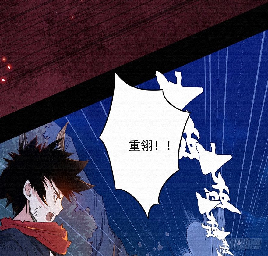 001追杀55