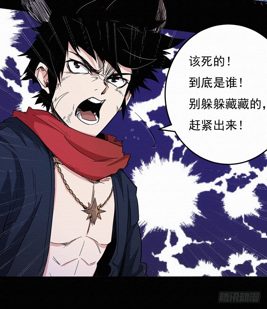 001追杀57