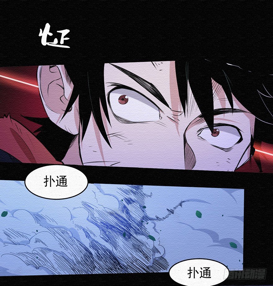 001追杀58