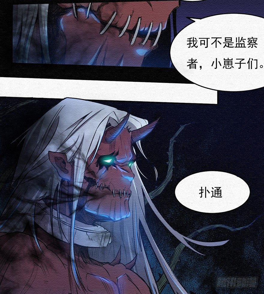 001追杀59