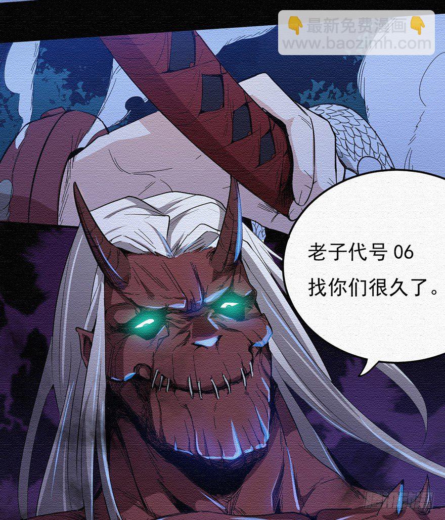 001追杀69