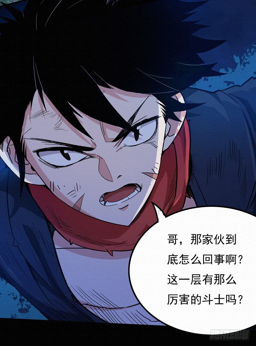 001追杀7