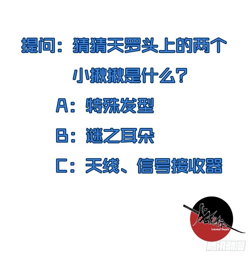 001追杀72
